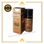 بخاخ القرش الذهبى تجربتي مع بخاخ القرش