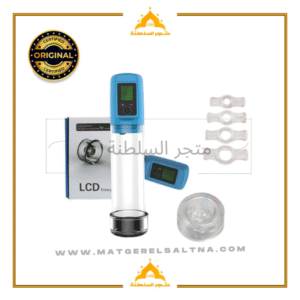 جهاز lcd لتكبير القضيب LCD تجربتي مع جهاز طريقة تكبير القضيب جهاز تكبير الذكر إلكتروني جهاز تكبير الذكر الدفع عند الاستلام جهاز تطويل القضيب مكبر القضيب افضل طريقه لتكبير القضيب تجربتي مع جهاز تكبير الذكر فوائد جهاز تكبير الذكر افضل طريقة لتكبير الذكري lcd كيفية استخدام جهاز تكبير الذكر أجهزة شد القضيب أفضل طريقة لتطويل القضيب أجهزة تكبير الذكر اسرع طرق تكبير القضيب افضل جهاز تكبير القضيب افضل طريقة تكبير القضيب افضل طريقة لتكبير العضو افضل طريقة لتكبير حجم الذكر افضل طريقة لزيادة حجم الذكر جهاز تكبير العضو الذكري افضل طريقه لتكبير العضو الذكري تكبير الذكر وتضخيمه طبيعي تكبير القضيب بسرعة تكبير القضيب في المنزل تمارين لتكبير الذكر جهاز اطاله القضيب جهاز الكتروني لتكبير الذكر جهاز تضخيم الذكر جهاز تكبير القضيب الالكتروني حل لتكبير القضيب طرق اطالة القضيب طرق تكبير القضيب في المنزل طرق فعالة لتكبير القضيب طريقة فعالة لتكبير القضيب طريقة لتطويل العضو الذكري طريقة لتكبير العضو الذكري طريقة لتكبير القضيب طريقة لتكبير قضيب طلب جهاز تكبير القضيب علاج طبيعي لتكبير العضو الذكري فيديو تكبير القضيب كيفية تكبير العضو الذكري كيفية زيادة حجم القضيب ما هي الاشياء التي تساعد علي تكبير الذكر مكبرات القضيب وصفه تطويل القضيب