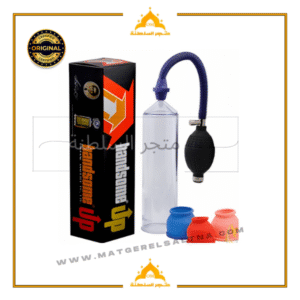 جهاز هاندسم اب الأصلي تجربتي مع جهاز هاندسم تكبير العضو الذكرى تكبير العضو الذكري في اسبوع جهاز تكبير الذكر في الصيدليات علاج تكبير الذكر وتأخير القذف جهاز تكبير الذكر في الصيدليات النهدي تكبير الذكر وتضخيمه طبيعيا علاج تطويل القضيب تكبير القضيب طبيعي أجهزة تكبير القضيب مضخة تكبير القضيب ألة تكبير القضيب أسهل طريقة لتكبير القضيب أفضل علاج لتكبير الذكر اريد تكبير القضيب اسهل طريقة لتطويل القضيب افضل جهاز لتكبير الذكر مجرب المضخة لتكبير الذكر اله تكبير القضيب برنامج تكبير القضيب تضخيم الذكر طبيعيا تكبير القضيب طبيعيا بسرعة تكبير القضيب بالجهاز تكبير القضيب طبيعيا تكبير حجم العضو الذكري جهاز تضخيم القضيب جهاز هاندسم حل لتكبير الذكر للتكبير طرق تضخيم القضيب طرق تعريض القضيب طريقة استخدام مضخة تكبير الذكر طريقة استعمال جهاز تكبير الذكر طريقة تكبير العضو الذكري للشباب طريقه سريعه لتكبير القضيب علاج سريع لتكبير الذكر كيفية تطويل قضيب كيفية تكبير القضيب طبيعي كيفيه تكبير القضيب طبيعيا لتكبير الذكر ما هي الاشياء التي تكبر القضيب مضخم القضيب نفخ القضيب وصفه تكبير العضو