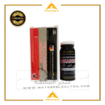 حبوب راعي الغنم الالماني