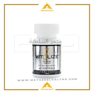 اقراص فيتوليز للرجال