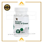 فيلدز اوف جرينز تجربتي مع حبوب فيلدز فقدان الوزن فقدان الوزن بسرعة خطة فقدان الوزن طرق فقدان الوزن بسرعة طريقه فقد الوزن بسرعه فقد الوزن كيفية التخلص من الترهلات بعد فقدان الوزن كيفية نقصان الوزن لفقدان الوزن سريعا لفقدان الوزن سريعا معدل خسارة الوزن في الاسبوع نصائح نقص الوزن نصائح نقص الوزن نقصان الوزن في اسبوع