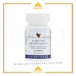 حبوب مالتي ماكا تجربتي مع حبوب جارسينيا