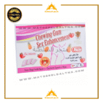 علكه جاكور باور تجربتي مع علكة للنساء علكة فياجرا نسائية