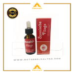 قطرة سبانش فلاي تجربتي مع قطرة سبانش