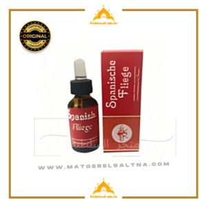 قطرة سبانش فلاي تجربتي مع قطرة سبانش