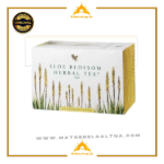 شاي هيربال تى