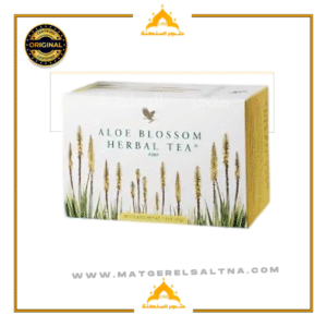 شاي هيربال تى