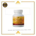 اقراص بي بروبوليس