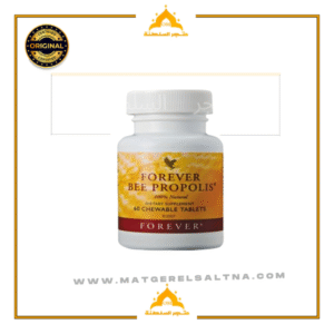 اقراص بي بروبوليس