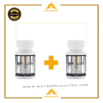 عرض 2 فيتوليز للرجال