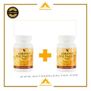 عرض 2 بي بولين