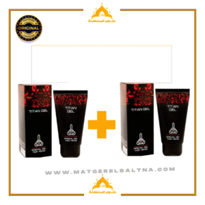 عرض 2 تيتان الاحمر