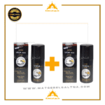 عرض 2 بخاخ فيجا