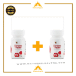 عرض 2 حبوب ثيرم