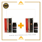 عرض 2 راعي الغنم