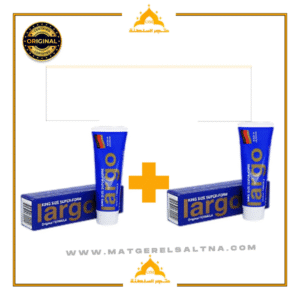 عرض 2 لارجو جيل