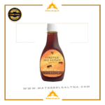 عسل بى هنى عسل للتسمين