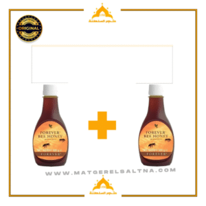 عرض2 عسل بي هني