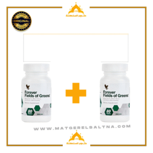 عرض2 فيلدز اوف جرينز