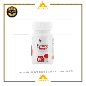 اقراص ثيرم تجربتي مع حبوب ثيرم اسرع طرق فقدان الوزن اعشاب تساعد علي فقدان الشهية تمارين فقدان الوزن خطة خسارة الوزن ريجيم نقص الوزن طرق فقدان الوزن فقدان الوزن في اسبوع نقص الوزن بسرعة