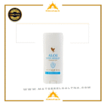 ألو إيفر شيلد