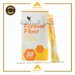 فوريفر فايبر فايبر