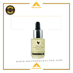 ألفا إي فاكتور