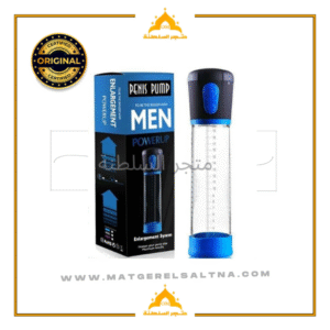 جهاز باور اب تجربتي مع باور اب تكبير حجم القضيب زيادة حجم القضيب علاج لتكبير القضيب تطويل الذكر إطالة القضيب ادوات تكبير القضيب اسرع طريقة لتطويل القضيب افضل حل لتكبير القضيب اين يباع جهاز تكبير الذكر في الصيدليات تجربتي مع تمارين تكبير الذكر تكبير حجم العضو تمارين لتكبير العضو الذكري جهاز تطويل الذكر جهاز مكبر القضيب طرق زيادة حجم الذكر كيفية تعريض القضيب لتكبير العضو ما هي الطريقة لتكبير القضيب منتج تطويل القضيب