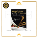 جيل كوبرا فيجا200