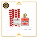عطور سيكسي للنساء