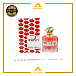 عطور سيكسي للنساء