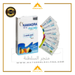 تذاكر كماجرا جيلي للرجال تجربتي مع كماجرا للرجال