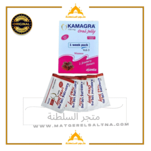 تذاكر كماجرا جيلي للنساء تجربتي مع كماجرا للنساء