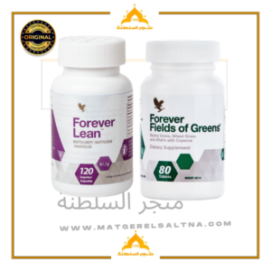 عرض تكميم المعدة حبوب فيلدز اوف جرينز حبوب لين عرض تكميم المعدة تجربتي مع انقاص الوزن