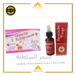 قطرة سبانش فلاي علكة جاكوار باور عرض قطرة وعلكة للنساء