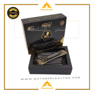 عسل وندرفول تجربتي مع عسل ووندرفول wonderful honey عسل