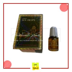 للنساء sex drops قطره