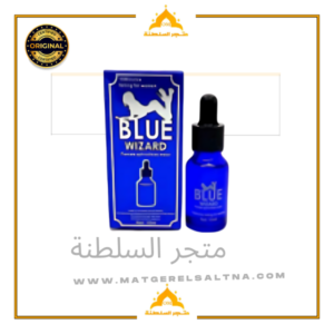 قطرة بلوويزرد للنساء مشهي للنساء تجربتي مع بلو ويزرد