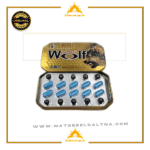 حبوب كينج وولف للرجال تجربتي مع وولف كينج