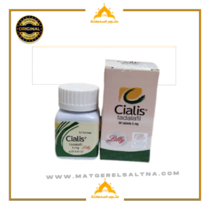 حبوب سياليس 5 ملي