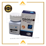 تجربتي مع حبوب فياجرا حبوب فياجرا 100ملي