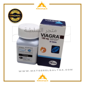 تجربتي مع حبوب فياجرا حبوب فياجرا 100ملي