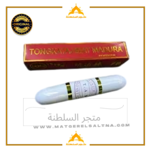 أصبع طبشورة تضييق المهبل تحاميل تضييق المهبل أدوية لتضييق المهبل اشياء طبيعية لتضييق المهبل تحاميل تضيق المهبل بالاعشاب تحاميل طبية لتضييق المهبل تحاميل لتضييق تضييق المهبل بعد الولاده