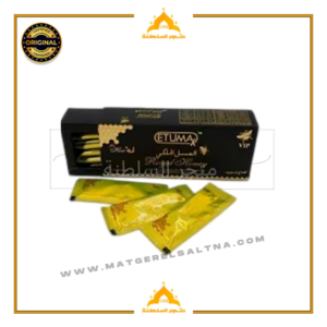 العسل الملكي الماليزي العسل الملكي العسل الملكي الماليزي