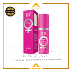 بخاخ فلويد لتضييق المهبل تجربتي مع تضييق المهبل كريم تضييق المهبل في صيدلية النهدي حبوب تضييق المهبل تحاميل تضييق المهبل بالصيدلية ادوية تضييق المهبل اسهل طريقة لتضييق المهبل افضل طرق تضييق المهبل افضل غسول لتضييق المهبل بخاخ قشر الرمان للتضييق تجربتي مع تحاميل تضيق المهبل تحاميل تضيق المهبل بالصيدليه عالم حواء تحاميل طبيعيه لتضييق المهبل تحاميل لشد وتضييق المهبل تضييق المهبل في المنزل: طرق طبيعية وآمنة وفعالة تضييق المهبل هو موضوع يشغل بال كثير من النساء، خاصة بعد الولادة الطبيعية جل التضييق المهبلي غسول فيرجن للتضييق غسول لتضييق المهبل بعد الدورة كريم التضييق للنساء كيفية تضييق المهبل لشد المهبل مرهم تضييق المهبل تجربتي مرهم تضييق المهبل في الصيدليات مكونات بودرة تضييق المهبل منتجات تضييق المهبل في الصيدليات النهدي وصفات تضييق المهبل وصفه لتضييق المهبل