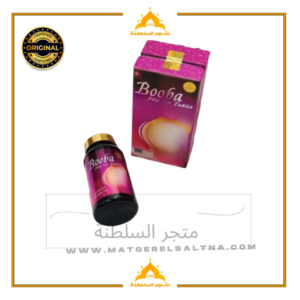 لتكبير المؤخرة booba حبوب أفضل منتج لتكبير المؤخرة اسرع طريقة لتكبير الارداف اشياء طبيعيه تكبر المؤخره الحل لتكبير المؤخرة تكبير الارداف والمؤخره تكبير المؤخره والارداف بسرعه تكبير صدر المرأة تكبير مؤخرة تكبير المؤخرة حل لتكبير المؤخرة زيادة المؤخرة شد وتكبير الارداف طرق تكبير الارداف للعزباء طرق تكبير المؤخرة طريقه لتكبير المؤخره بسرعه علاج تكبير المؤخرة كيفية تكبير المؤخرة للنساء كيفية تكبير مؤخرة لتكبير المؤخرة ما هي طرق تكبير المؤخرة منتجات تكبير المؤخرة booba حبوب