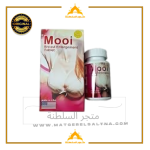 لتكبير الصدر mooi حبوب تكبير الثدي في ساعة نفخ الصدر طرق تكبير الثدي للمتزوجة أسرع طريقة لتكبير الثدي اسهل طريقه لتكبير الصدر افضل حاجه لتكبير الثدي الصدر السيليكون تجربتي في تكبير الثدي تكبير الثدي طبيعيا تكبير الصدر طبيعيا للبنات Mooi تنفيخ الصدر سعر تكبير الثدي طرائق تكبير الصدر طرق زيادة حجم الثدي طرق لتكبير الصدر طريقة تكبير الثدي بسرعة طريقة لتكبير الثدي طريقة مضمونة لتكبير الثدي علاج تكبير الثدي علاج لتكبير الصدر كيفية تكبير الثدي بسرعة كيفية تكبير الصدر كيفية زيادة حجم الثدي لتسمين الثدي لزيادة حجم الثدي مكبر الصدر