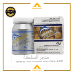 حبوب سمك القرش