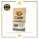 حبوب سياليس 20 ملي